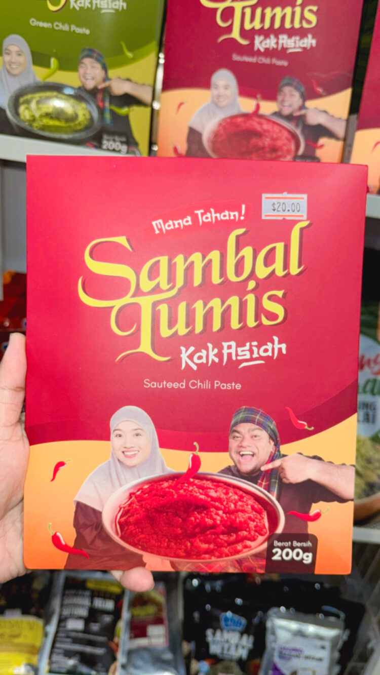 Sambal Kak asiah