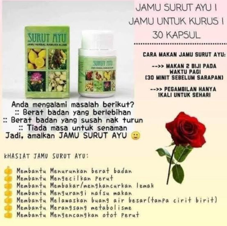 Surut ayu